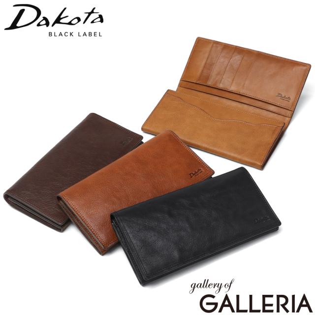 【商品レビューで＋5％】オリジナルキーホルダー付ダコタブラックレーベル 長財布 メンズ レディース 財布 大容量 Dakota BLACK LABEL ブランド 大人 おしゃれ ハイデ 0620253