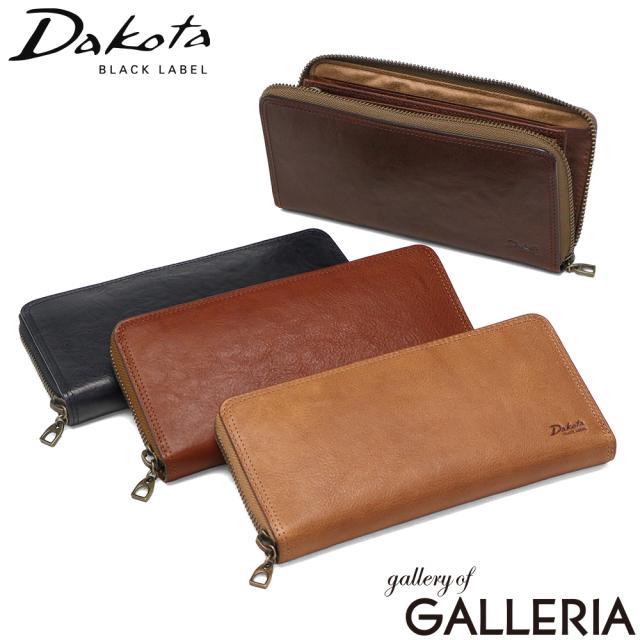 【商品レビューで＋5％】オリジナルキーホルダー付ダコタブラックレーベル 長財布 メンズ レディース Dakota BLACK LABEL ラウンドファスナー 本革 レザー ハイデ 0620254