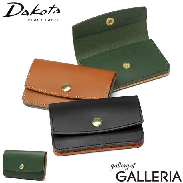 【商品レビューで＋5％】オリジナルキーホルダー付 ダコタブラックレーベル カードケース 名刺入れ メンズ レディース Dakota BLACK LABEL 本革 日本製 ライデル 0620143