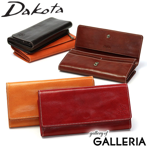 【商品レビューで＋5％】【ダコタ限定小物プレゼント】ダコタ 長財布 レディース Dakota 財布 ブランド 大容量 本革 革 レザー 小銭入れ ウォレット フォンス2 0031803