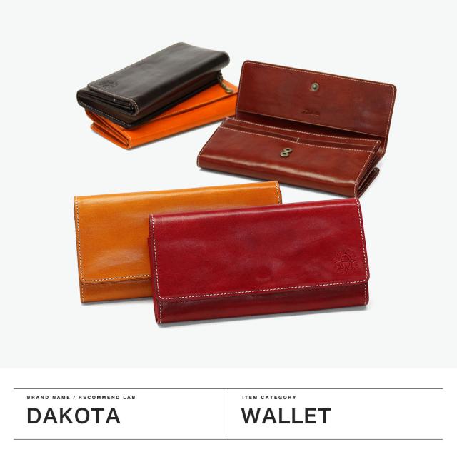 【商品レビューで＋5％】【ダコタ限定小物プレゼント】ダコタ 長財布 レディース Dakota 財布 ブランド 大容量 本革 革 レザー 小銭入れ ウォレット フォンス2 0031803_1