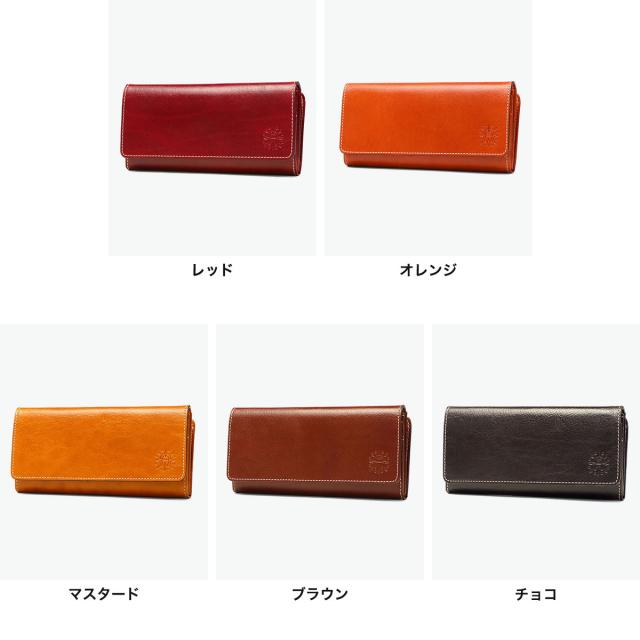 【商品レビューで＋5％】【ダコタ限定小物プレゼント】ダコタ 長財布 レディース Dakota 財布 ブランド 大容量 本革 革 レザー 小銭入れ ウォレット フォンス2 0031803_7