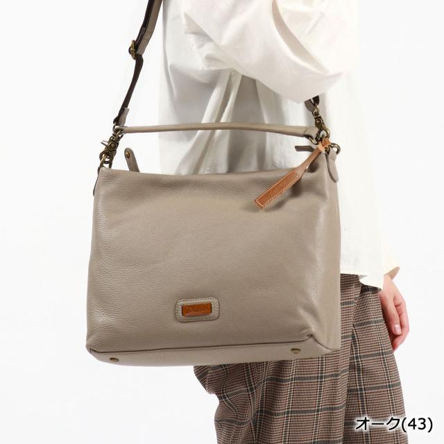 最大30％還元☆9/23限定｜【商品レビューで＋5％】【ダコタ限定