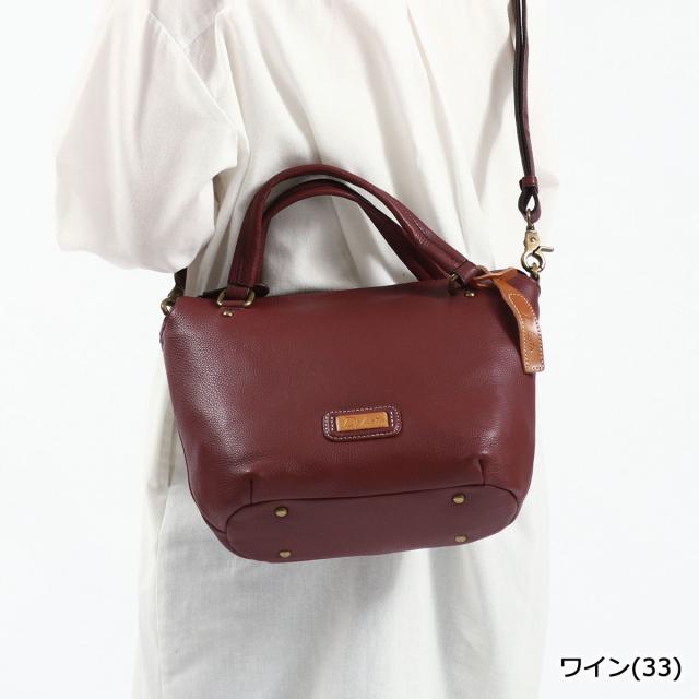 【商品レビューで＋5％】【ダコタ限定小物プレゼント】ダコタ ショルダーバッグ トートバッグ レディース Dakota 本革 ブランド バッグ 斜め掛け ハンドル A5 1033496 商品レビューで＋5％】【ダコタ限定小物プレゼント】ダコタ ショルダー