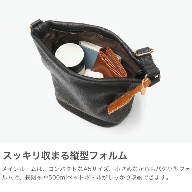 最大30%還元★6/13限定｜【商品レビューで＋5％】【ダコタ限定小物プレゼント】ダコタ ショルダーバッグ 斜めがけ Dakota バッグ 革 本革 レザー 牛革 ショルダー 大人 A5 小さめ キャパ 1033493_2