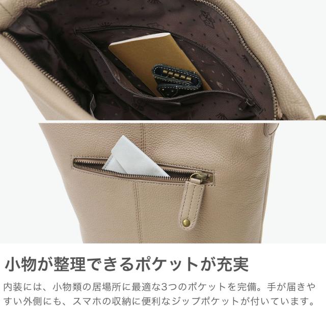 最大30%還元★6/13限定｜【商品レビューで＋5％】【ダコタ限定小物プレゼント】ダコタ ショルダーバッグ 斜めがけ Dakota バッグ 革 本革 レザー 牛革 ショルダー 大人 A5 小さめ キャパ 1033493_3