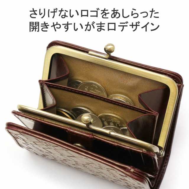 超高品質 ダコタ 二つ折り財布 アロマティコシリーズ | www.ouni.org