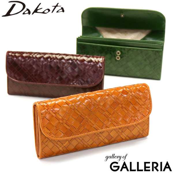 Dakota ダコタ小物+選べるノベルティ付 ダコタ 長財布 アロマ