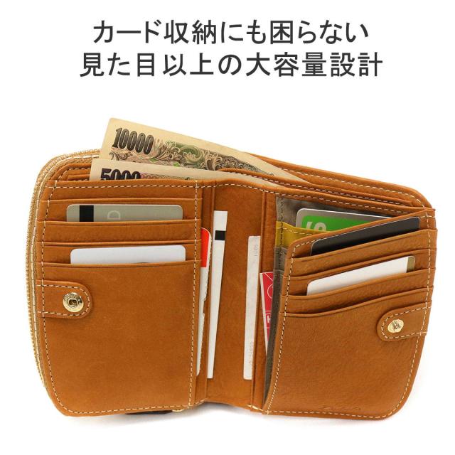 最大30%還元☆1/13限定｜【商品レビューで＋5％】【ダコタ限定小物