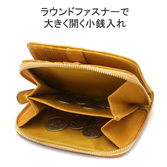 最大30%還元☆1/13限定｜【商品レビューで＋5％】【ダコタ限定小物