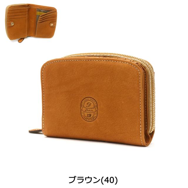 【商品レビューで＋5％】【ダコタ限定小物プレゼント】ダコタ 二つ折り財布 Dakota イデーア 革 本革 レザー 軽量 二つ折り 財布 レディース 0030180 最大30%還元☆1/13限定｜【商品レビューで＋5％】【ダコタ限定小物