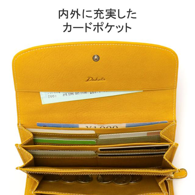 【商品レビューで＋5％】【ダコタ限定小物プレゼント】ダコタ 長財布 Dakota イデーア 財布 本革 革 牛革 レザー かぶせ 小銭入れ レディース 0030181 商品レビューで＋5％】【ダコタ限定小物プレゼント】ダコタ 長財布