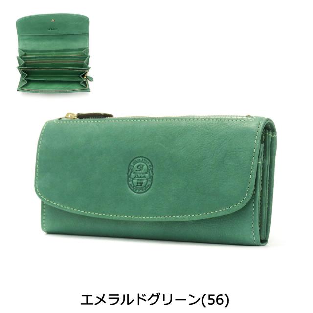 商品レビューで＋5％】【ダコタ限定小物プレゼント】ダコタ 長財布