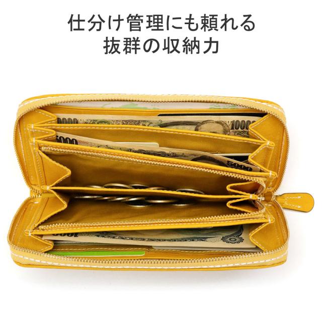 商品レビューで＋5％】【ダコタ限定小物プレゼント】ダコタ 長財布