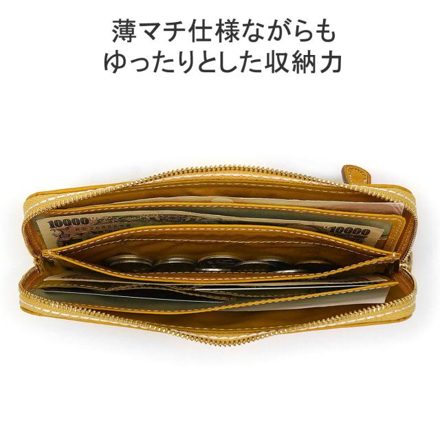 【商品レビューで＋5％】【ダコタ限定小物プレゼント】ダコタ 財布 Dakota イデーア 長財布 本革 ラウンドファスナー 革 レザー スリム レディース 0030183 商品レビューで＋5％】【ダコタ限定小物プレゼント】ダコタ 財布