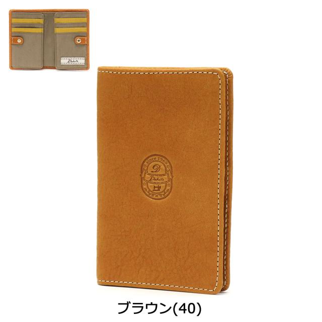 商品レビューで＋5％】【ダコタ限定小物プレゼント】ダコタ カード