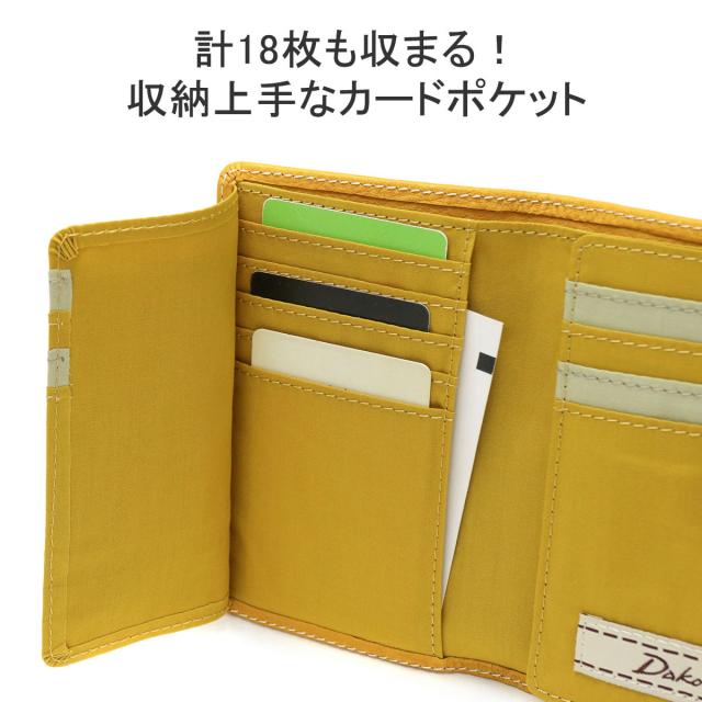 商品レビューで＋5％】【ダコタ限定小物プレゼント】ダコタ カード