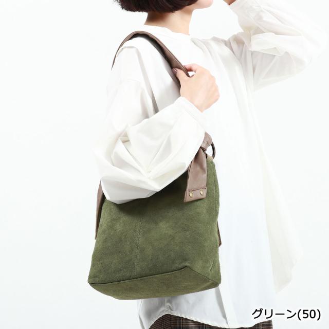 商品レビューで＋5％】【ダコタ限定小物プレゼント】ダコタ トート