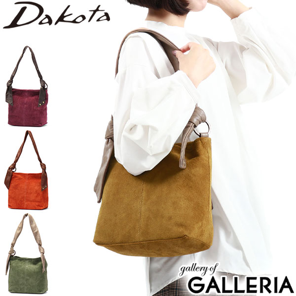 【商品レビューで＋5％】【ダコタ限定小物プレゼント】ダコタ トートバッグ Dakota レガーレ ハンドバッグ 本革 ベロア 小さめ A5 レディース 1034410