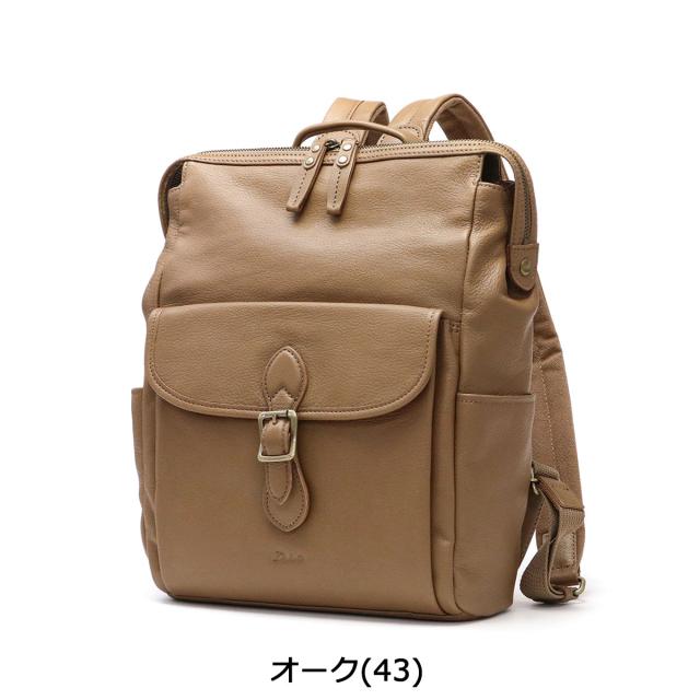 最大30%還元☆1/13限定｜【商品レビューで＋5％】【ダコタ限定小物