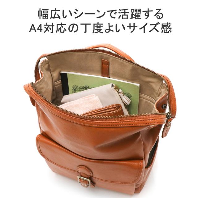 最大30%還元☆1/13限定｜【商品レビューで＋5％】【ダコタ限定小物