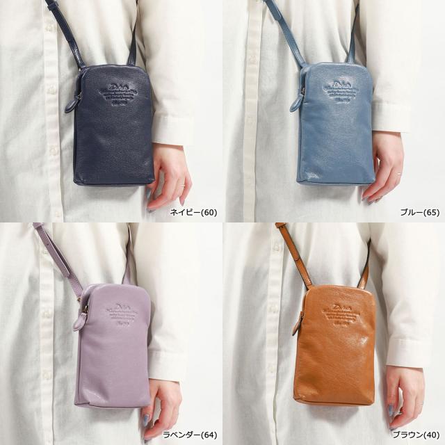 【商品レビューで＋5％】【ダコタ限定小物プレゼント】ダコタ ショルダーバッグ レディース ブランド Dakota ミニショルダー 本革 山羊革 アミューズ 1032467 商品レビューで＋5％】【ダコタ限定小物プレゼント】ダコタ ショルダー