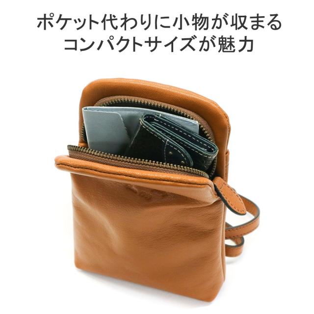 商品レビューで＋5％】【ダコタ限定小物プレゼント】ダコタ ショルダー