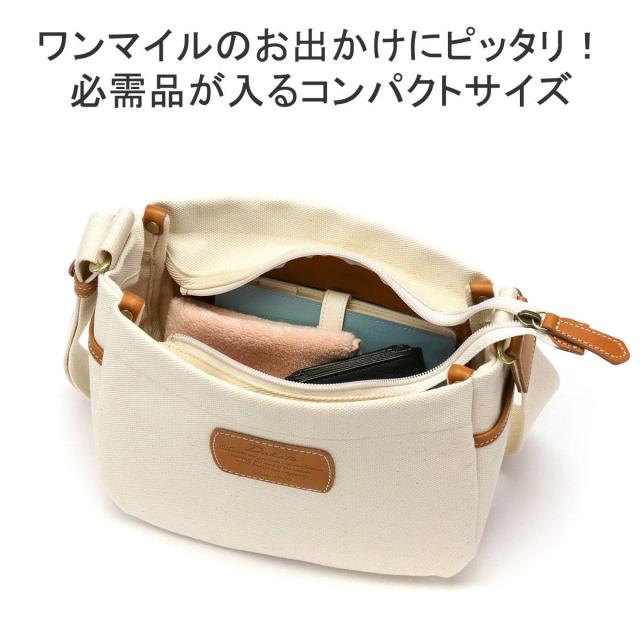 商品レビューで＋5％】【ダコタ限定小物プレゼント】ダコタ ショルダー