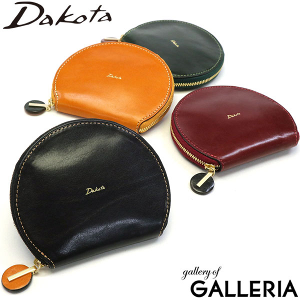 【商品レビューで＋5％】【ダコタ限定小物プレゼント】ダコタ 二つ折り財布 Dakota チェルキオ 財布 二つ折り box型小銭入れ ファスナー 本革 革 レザー 薄い スリム 軽量 30520