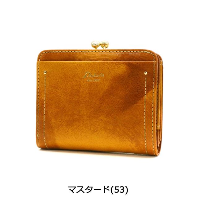 最大30%還元★5/3限定｜【商品レビューで＋5％】【ダコタ限定小物プレゼント】ダコタ 二つ折り財布 Dakota ペンネロ 財布 二つ折り がま口 小銭入れ 本革 革 レザー 軽量 0030681_4
