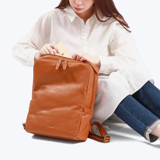 【商品レビューで＋5％】【ダコタ限定小物プレゼント】ダコタ リュック Dakota 本革 革 やぎ革 レザー リュックサック バッグ A4 小さめ 軽量 通勤 通学 レディース 1034245_1