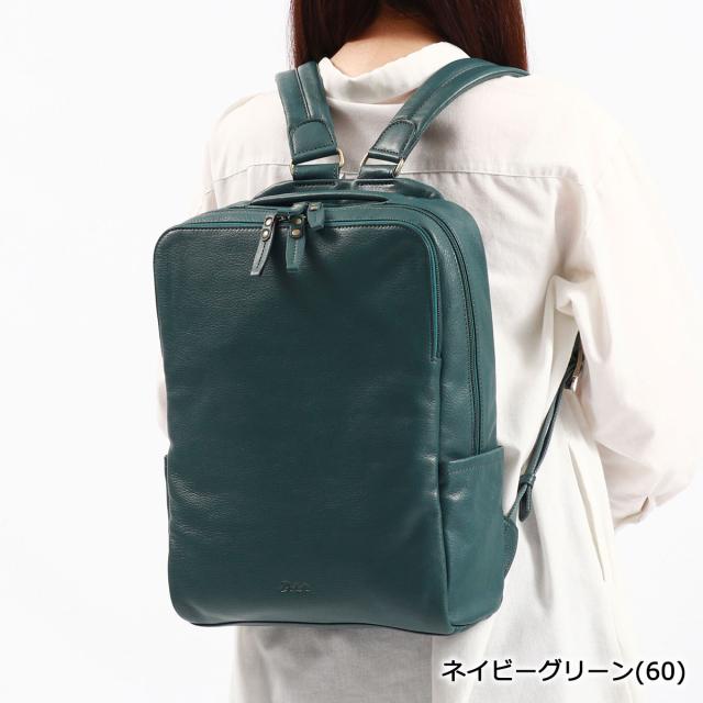 【商品レビューで＋5％】【ダコタ限定小物プレゼント】ダコタ リュック Dakota 本革 革 やぎ革 レザー リュックサック バッグ A4 小さめ 軽量 通勤 通学 レディース 1034245_10