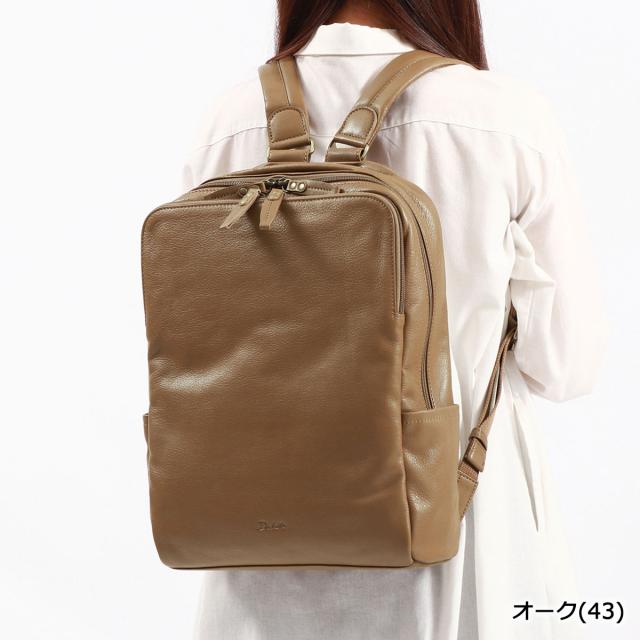 【商品レビューで＋5％】【ダコタ限定小物プレゼント】ダコタ リュック Dakota 本革 革 やぎ革 レザー リュックサック バッグ A4 小さめ 軽量 通勤 通学 レディース 1034245_11