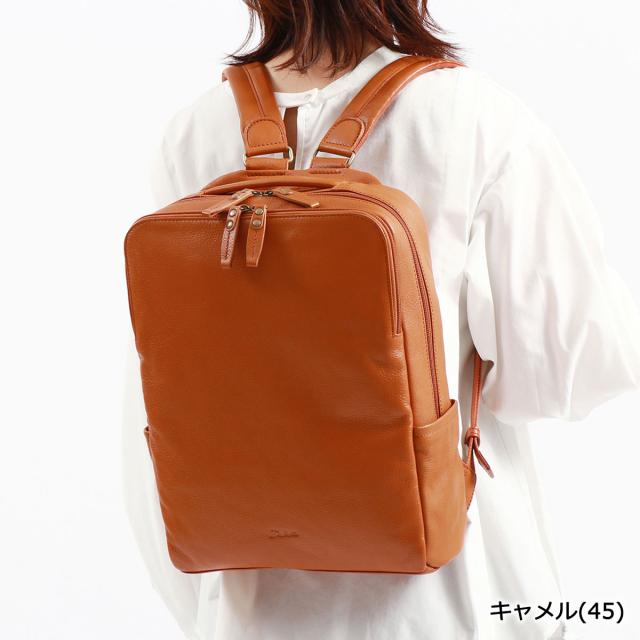 【商品レビューで＋5％】【ダコタ限定小物プレゼント】ダコタ リュック Dakota 本革 革 やぎ革 レザー リュックサック バッグ A4 小さめ 軽量 通勤 通学 レディース 1034245_12