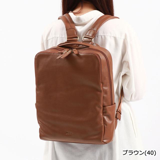 【商品レビューで＋5％】【ダコタ限定小物プレゼント】ダコタ リュック Dakota 本革 革 やぎ革 レザー リュックサック バッグ A4 小さめ 軽量 通勤 通学 レディース 1034245_13