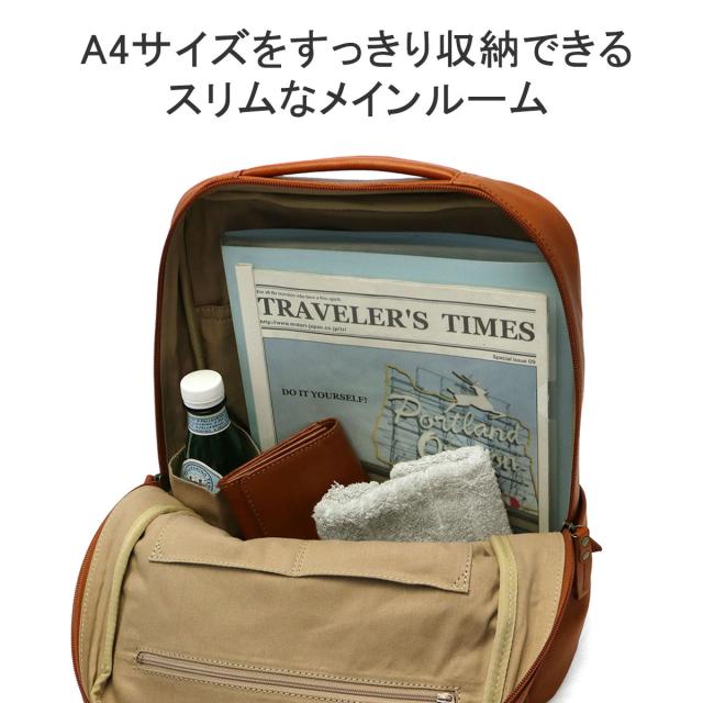 【商品レビューで＋5％】【ダコタ限定小物プレゼント】ダコタ リュック Dakota 本革 革 やぎ革 レザー リュックサック バッグ A4 小さめ 軽量 通勤 通学 レディース 1034245_5