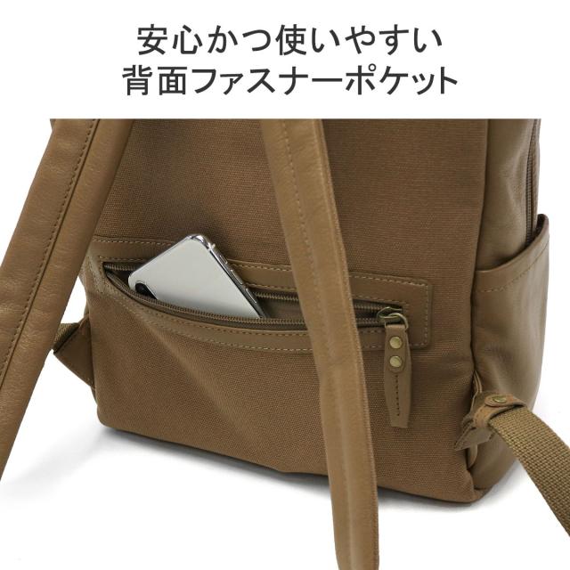 【商品レビューで＋5％】【ダコタ限定小物プレゼント】ダコタ リュック Dakota 本革 革 やぎ革 レザー リュックサック バッグ A4 小さめ 軽量 通勤 通学 レディース 1034245_6