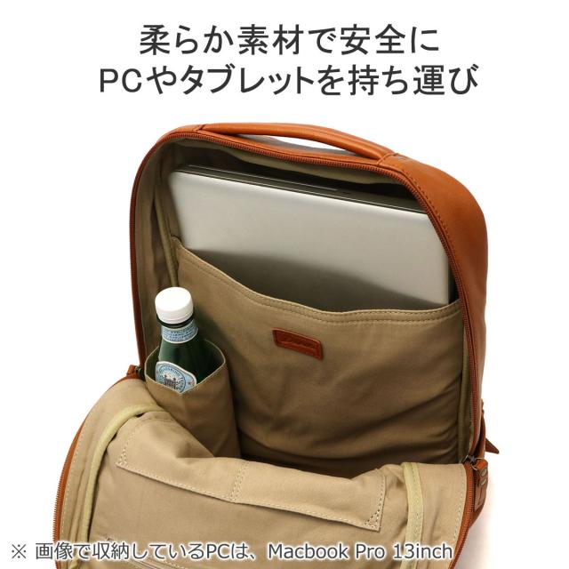 【商品レビューで＋5％】【ダコタ限定小物プレゼント】ダコタ リュック Dakota 本革 革 やぎ革 レザー リュックサック バッグ A4 小さめ 軽量 通勤 通学 レディース 1034245_7