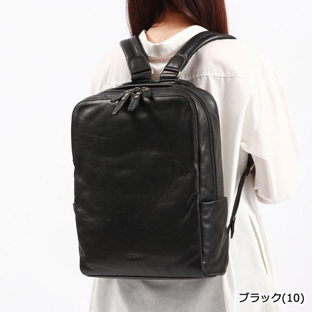 【商品レビューで＋5％】【ダコタ限定小物プレゼント】ダコタ リュック Dakota 本革 革 やぎ革 レザー リュックサック バッグ A4 小さめ 軽量 通勤 通学 レディース 1034245_9