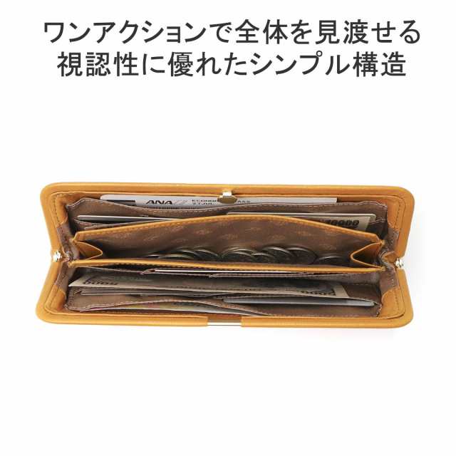 ダコタ限定小物プレゼント】ダコタ 長財布 レディース 本革 ブランド ...