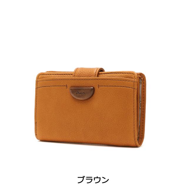 【商品レビューで＋5％】【ダコタ限定小物プレゼント】ダコタ 二つ折り財布 Dakota アーブル 財布 ウォレット 二つ折り 本革 革 レザー 姫路レザー 0031360_10