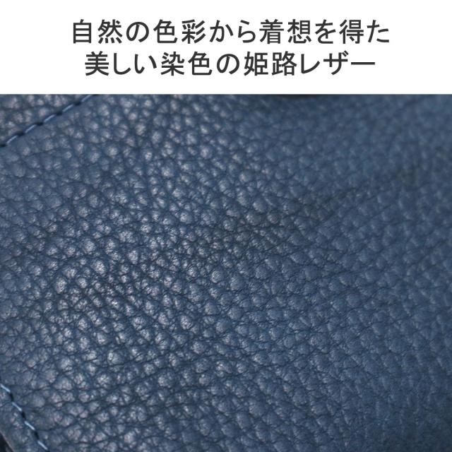 【商品レビューで＋5％】【ダコタ限定小物プレゼント】ダコタ 二つ折り財布 Dakota アーブル 財布 ウォレット 二つ折り 本革 革 レザー 姫路レザー 0031360_3