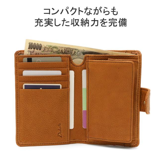 最大30%還元☆12/13限定｜【商品レビューで＋5％】【ダコタ限定小物