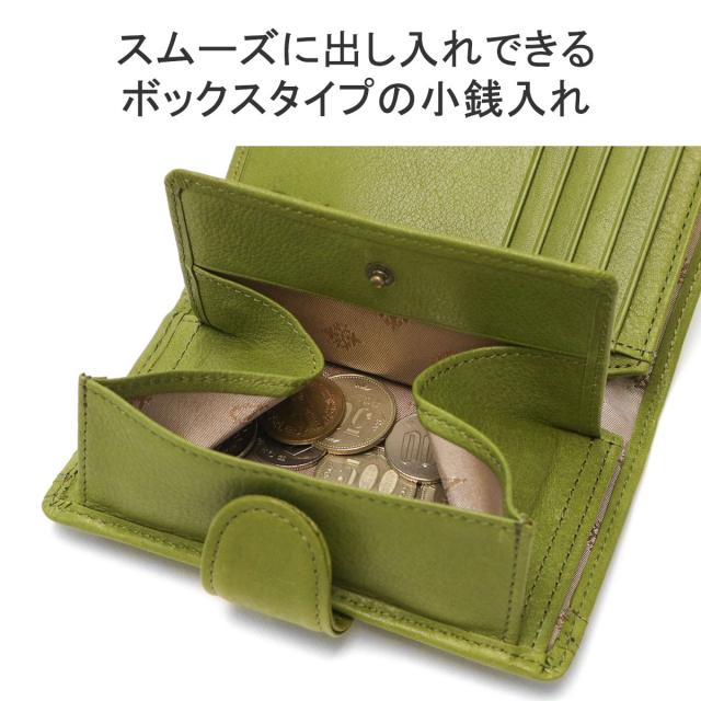 【商品レビューで＋5％】【ダコタ限定小物プレゼント】ダコタ 二つ折り財布 Dakota アーブル 財布 ウォレット 二つ折り 本革 革 レザー 姫路レザー 0031360_6