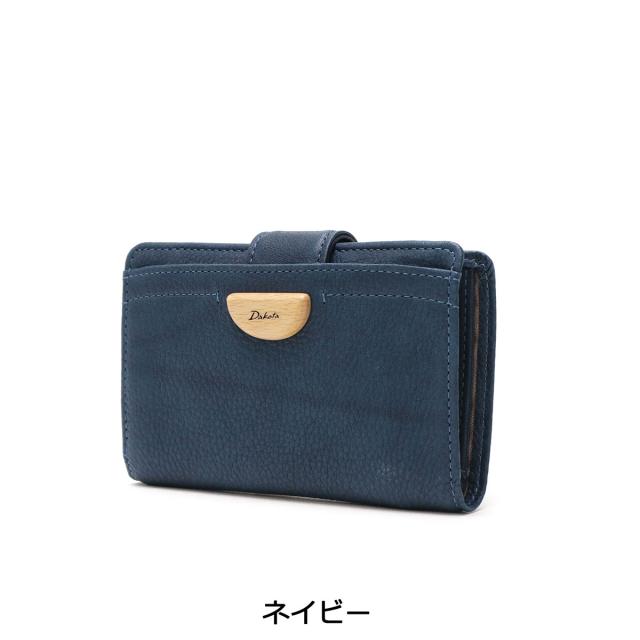 【商品レビューで＋5％】【ダコタ限定小物プレゼント】ダコタ 二つ折り財布 Dakota アーブル 財布 ウォレット 二つ折り 本革 革 レザー 姫路レザー 0031360_9