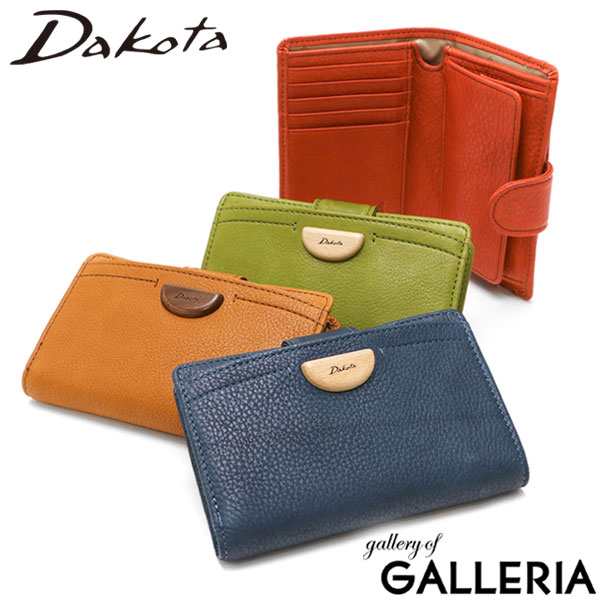 【ダコタ限定小物プレゼント】ダコタ 二つ折り財布 Dakota アーブル 財布 ウォレット 二つ折り 本革 革 レザー 姫路レザー 0031360