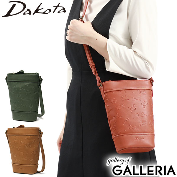 10201607 NA54130 プレリーギンザ ショルダーバッグ チョコ メーカー直送