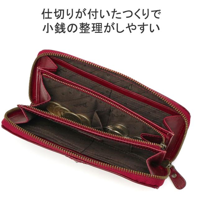 商品レビューで＋5％】【ダコタ限定小物プレゼント】ダコタ 財布 本革
