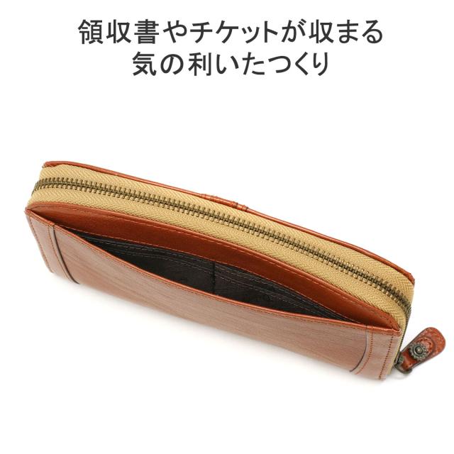 商品レビューで＋5％】【ダコタ限定小物プレゼント】ダコタ 財布 本革