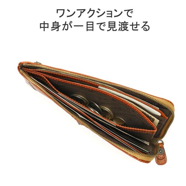 商品レビューで＋5％】【ダコタ限定小物プレゼント】ダコタ 財布